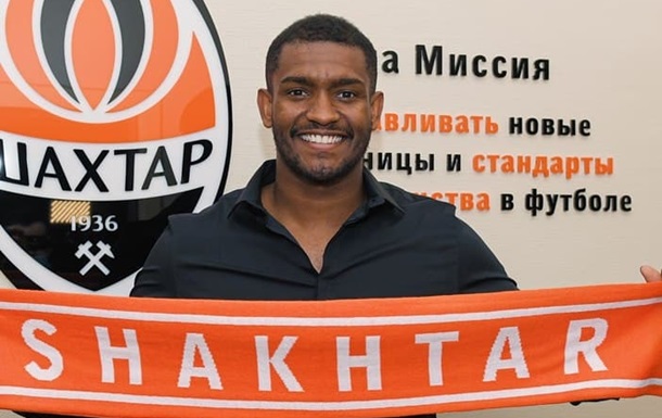 Шахтер оформил трансфер Марлона
